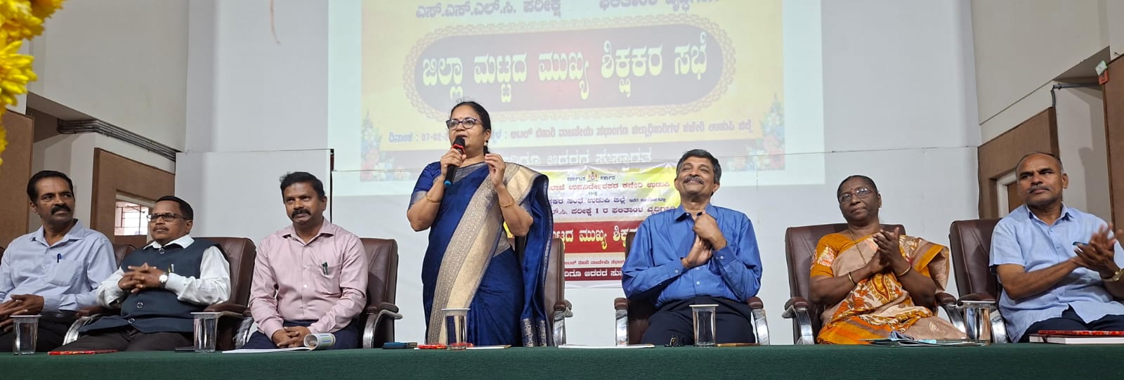 It is the duty of teachers to inculcate interest in learning among students : Deputy Commissioner Swaroopa T K It is the duty of teachers to inculcate interest in learning among students : Deputy Commissioner Swaroopa T K